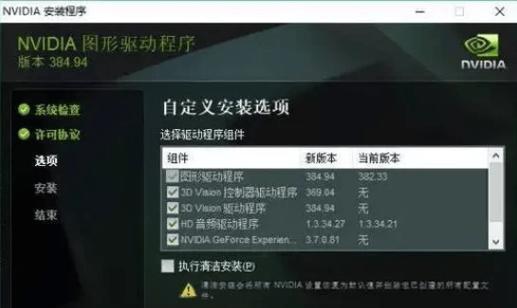 系统坏了怎么办？修复方法有哪些？