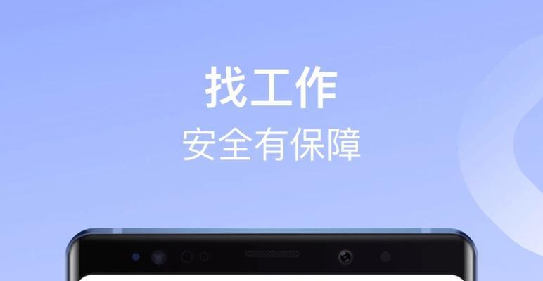 目前最好用的网络管理软件有哪些？如何选择适合自己的网络管理工具？