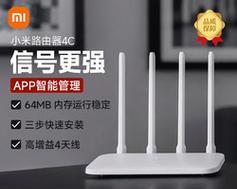 公认穿墙最好的路由器是哪个品牌？如何选购？