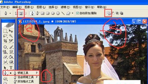 关于ps最简单的抠图方法？如何快速高效完成图片编辑？