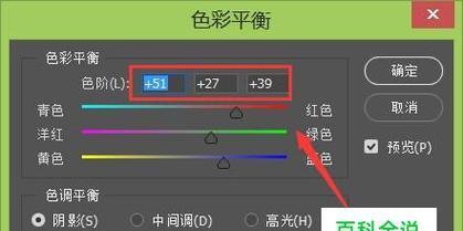 关于ps最简单的抠图方法？如何快速高效完成图片编辑？
