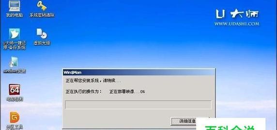 如何选择最佳的U盘启动盘制作工具？制作过程中常见问题有哪些？