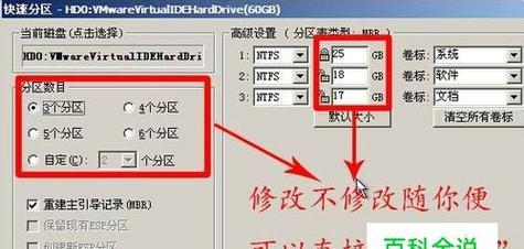 如何选择最佳的U盘启动盘制作工具？制作过程中常见问题有哪些？