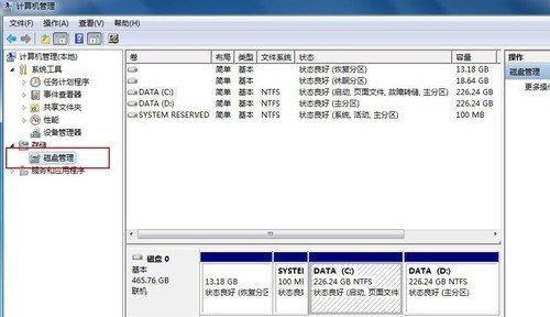 新手如何用u盘装系统？教程步骤是什么？