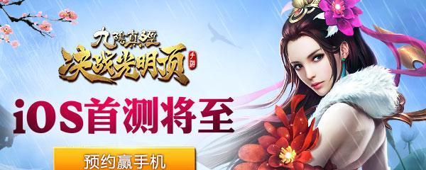 口碑比较好的手游网游有哪些？如何选择适合自己的游戏？