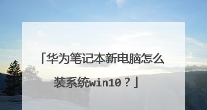 win10自带硬盘检测工具推荐？如何使用以确保数据安全？