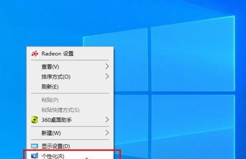 如何快速掌握常用的电脑截图技巧？遇到问题怎么解决？