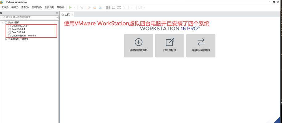内网远程桌面控制软件推荐？如何选择适合企业需求的解决方案？