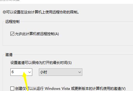 内网远程桌面控制软件推荐？如何选择适合企业需求的解决方案？