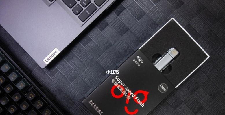 质量好的u盘品牌排行榜？哪个牌子的u盘更耐用？