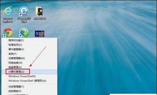 如何强制解除电脑开机密码？遇到忘记密码怎么办？