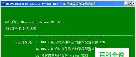 电脑启动蓝屏怎么办？有哪些解决方法？