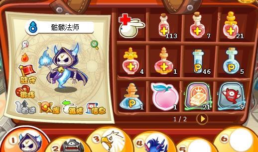 2023洛克王国哪些宠物最值得练？回归玩家如何选择？
