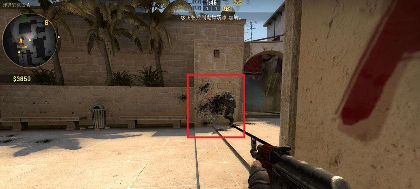CSGO等级军衔图标怎么看？如何快速识别队友军衔？