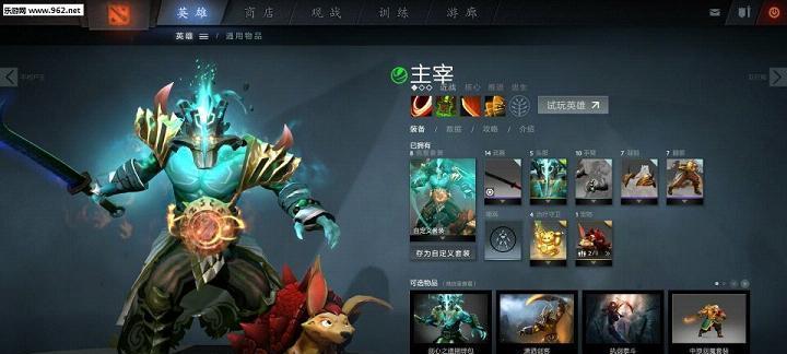 dota剑圣出装攻略图怎么找？最新版本剑圣出装推荐是什么？