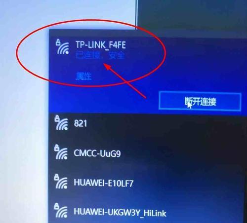 台式电脑无线网卡怎么安装？安装过程中常见问题有哪些？