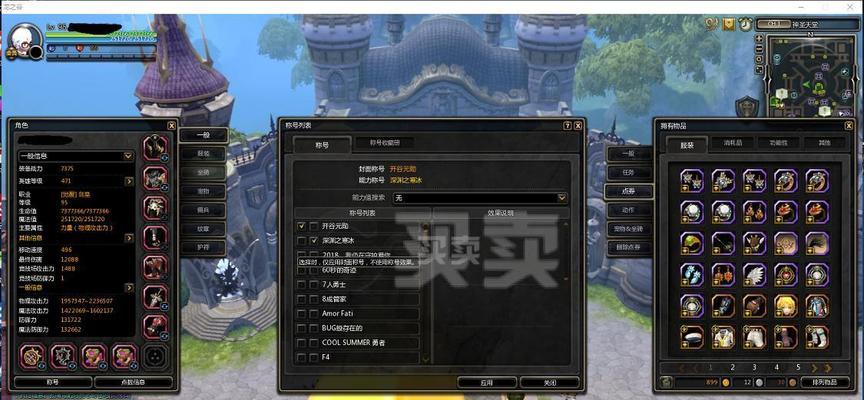 龙之谷剑皇技能如何加点？推荐的加点方案有哪些？