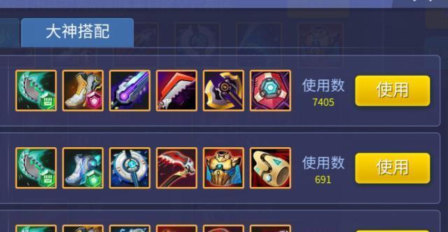 剑圣打野出装怎么选择？最有效的装备搭配是什么？