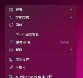 控制面板在哪里打开？如何快速访问和管理设置？