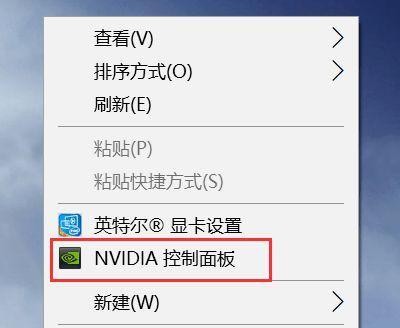 控制面板在哪里打开？如何快速访问和管理设置？