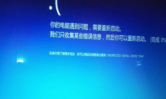 电脑无法正常启动怎么办？快速诊断与解决步骤是什么？