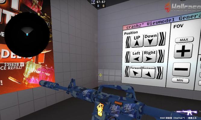 csgo一键切换左右手指令怎么设置？常见问题有哪些？