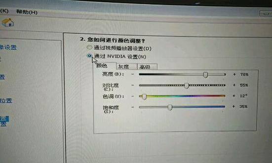2023年cf烟雾头最新调法是什么？如何有效使用？