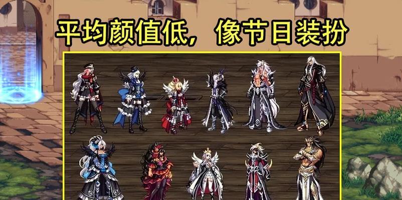dnf女鬼剑天空套大全包含哪些款式？如何获取？
