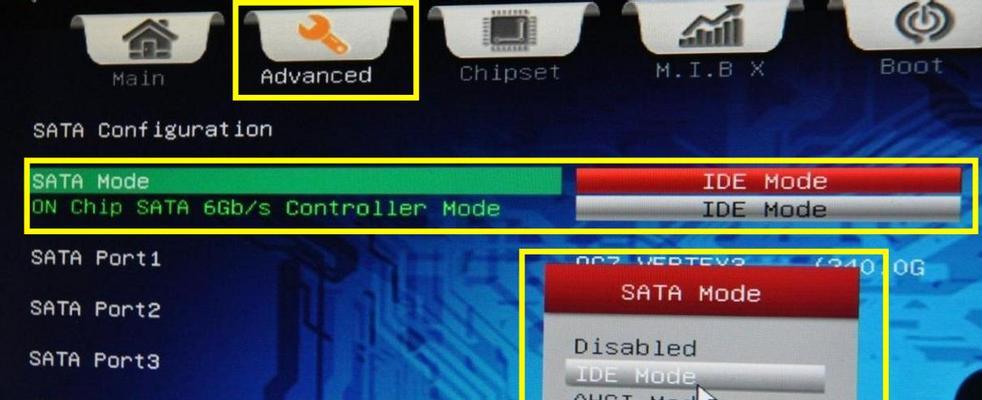 BIOS中无法识别SATA硬盘怎么办？常见原因及解决方法是什么？