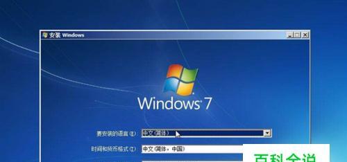 笔记本开不了机怎么办？有哪些有效的解决方法？