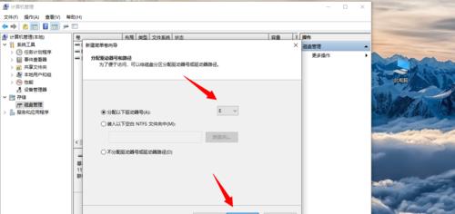 C盘空间不足变红了怎么办？有效解决方法有哪些？