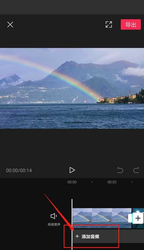 如何制作自己的短视频教程？常见问题有哪些？