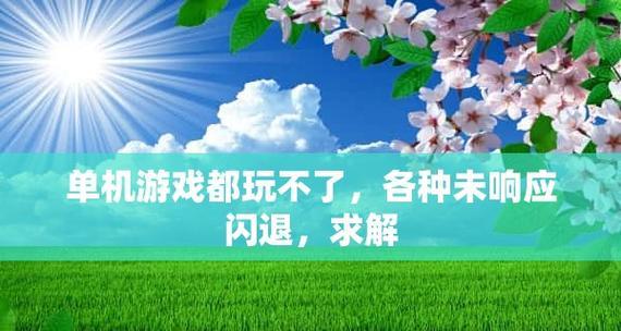 公认打游戏最强的手机是哪个品牌？购买时应该注意哪些问题？