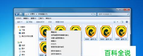 如何进行文件加密最简单的方法？哪种工具最适合初学者？