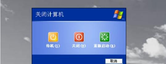 电脑开机卡顿怎么办？有哪些有效解决方法？