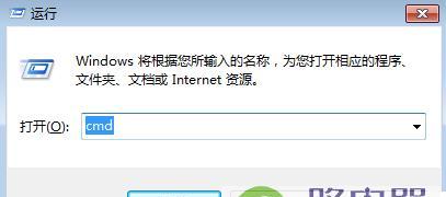 网页打不开怎么办？一个有效的解决方法是什么？