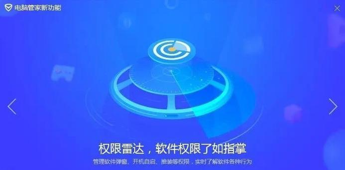 清理木马病毒最强的软件有哪些？如何选择最合适的软件进行清理？