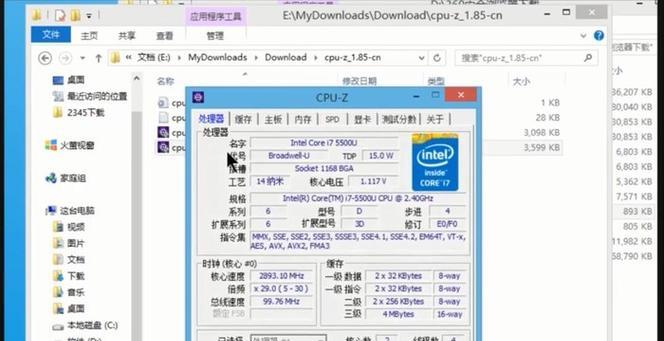 买电脑主要看的配置是什么？如何根据配置选择合适的电脑？