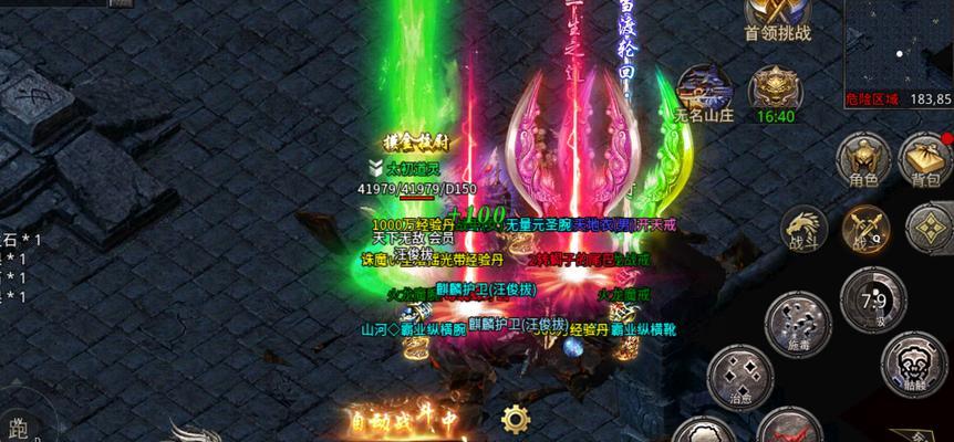 法师可以招宝宝的传奇手游有哪些特点？如何选择合适的宝宝？