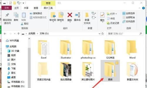 最好用文件加密软件推荐？如何确保数据安全？