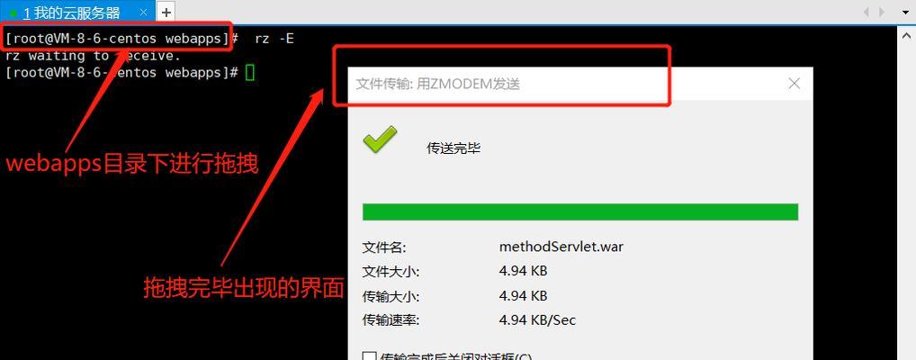 如何快速掌握Linux入门基础？教程中常见问题有哪些解答？