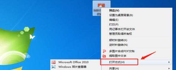 如何免费调整照片大小至指定KB？推荐哪些软件？