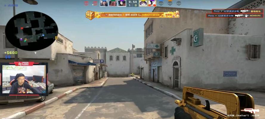 csgo世界公认五个准星是什么？如何选择适合自己的准星？