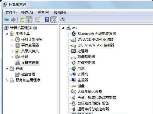 电脑无法启动怎么办？有哪些有效的修复办法？