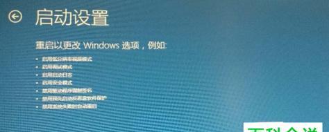 电脑无法启动怎么办？有哪些有效的修复办法？