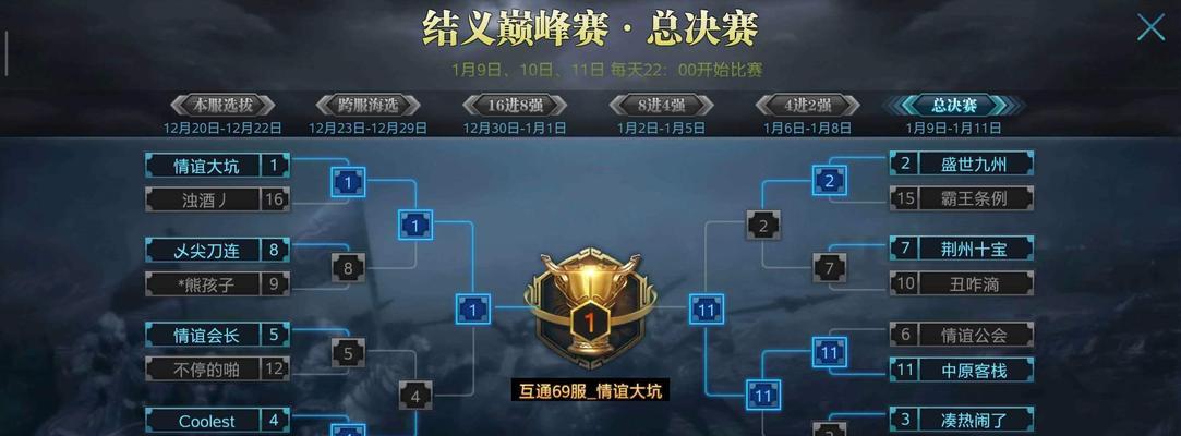 御龙在天龙魂获得技能的方法是什么？如何快速掌握龙魂技能？