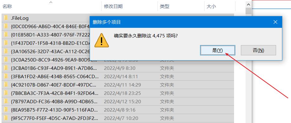 C盘清理无用文件缓存的正确方法是什么？清理后有哪些好处？