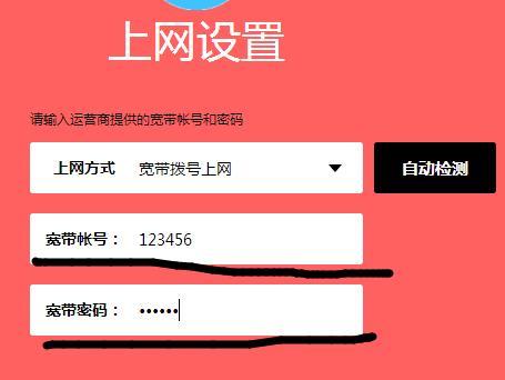 如何破解mercury管理员密码？破解后如何安全管理？