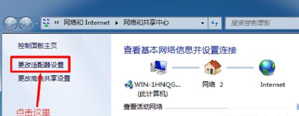 如何破解mercury管理员密码？破解后如何安全管理？