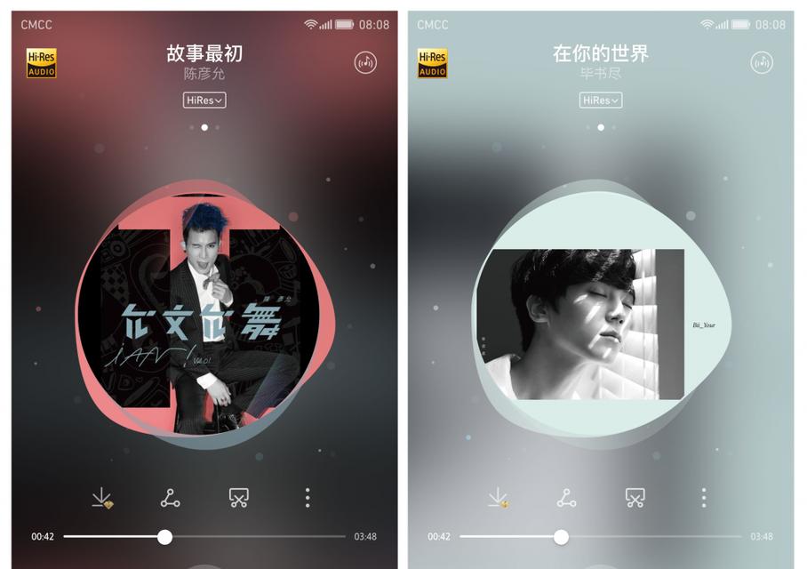 音乐播放器app哪个最好用？如何选择适合自己的音乐播放器？